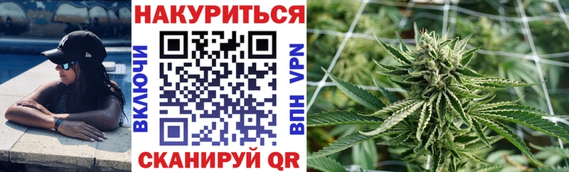 Купить наркоту Биробиджан Марихуана  СК  Меф мяу мяу  ГЕРОИН  COCAIN  АМФЕТАМИН 
