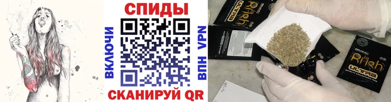 KRAKEN онион  купить наркотик  Биробиджан  Бутират Butirat 