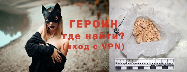 метадон Баксан