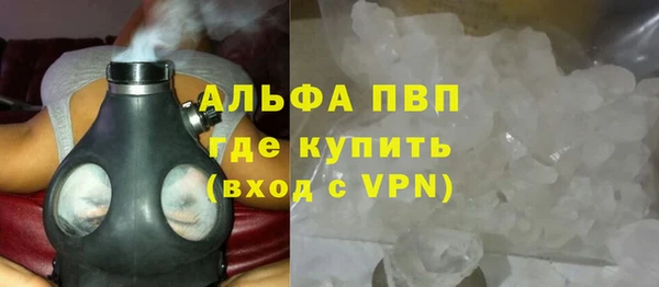 метадон Баксан