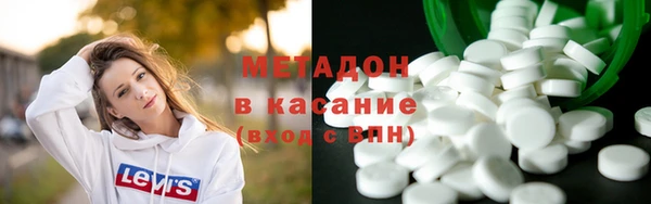 молекула духа Балабаново