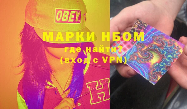 метадон Баксан
